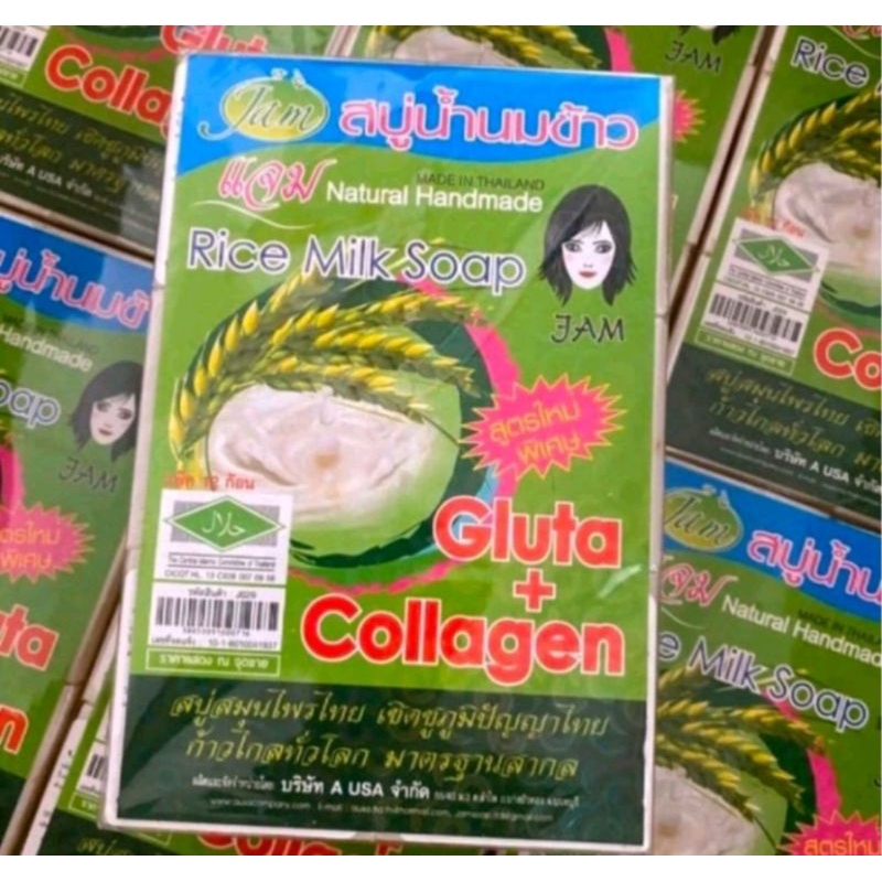 jam rice milk soap GLUTA + collagen sabun susu beras original thailand