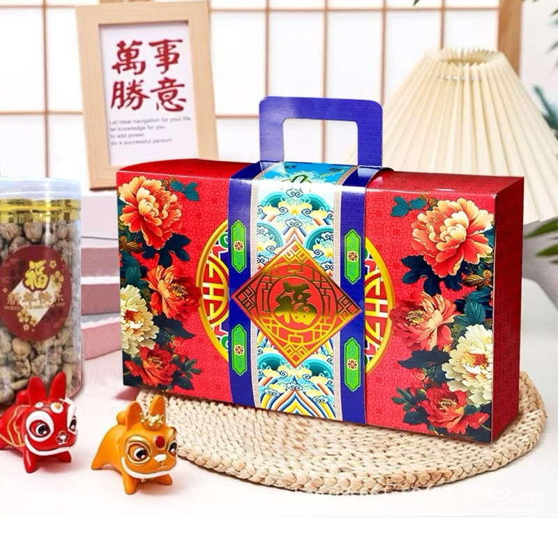 

(1pc) Box Imlek Terracotta-1