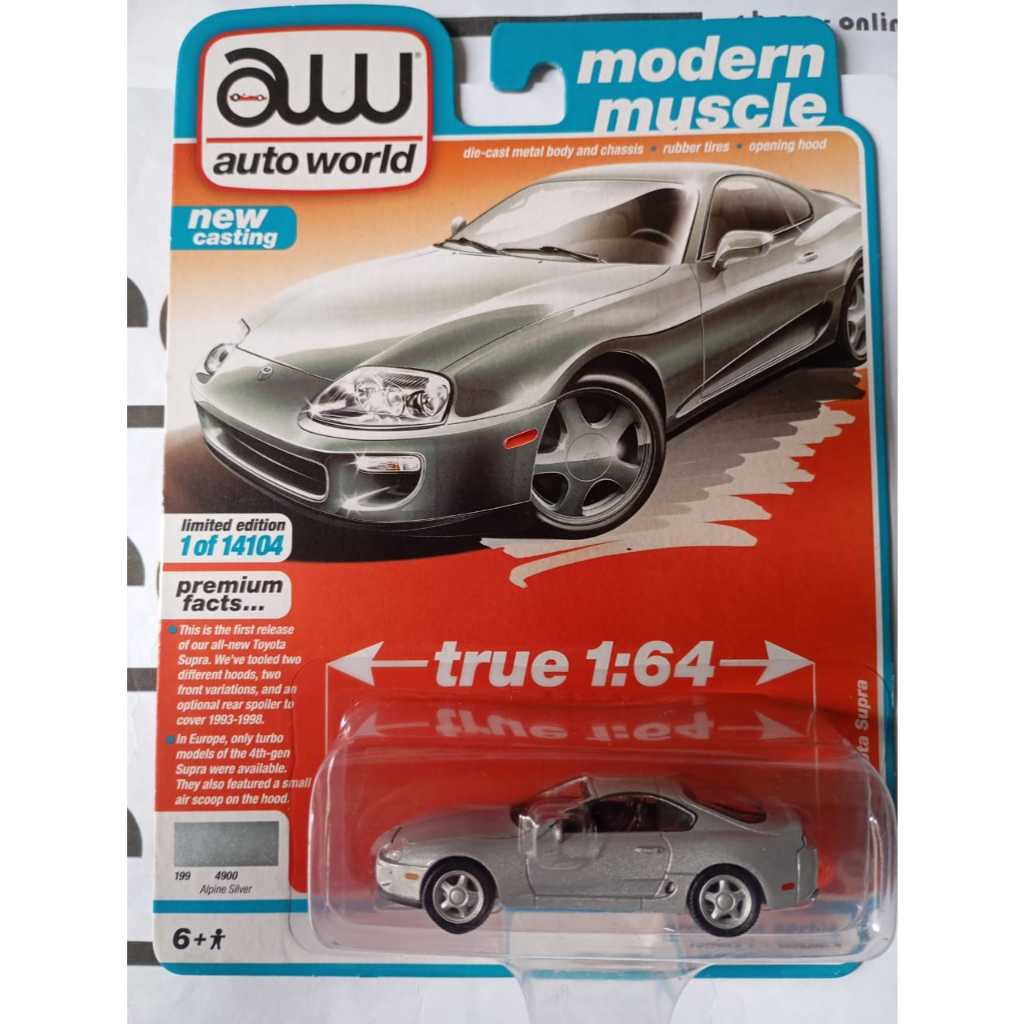 Auto World (AW) Collection Edition
