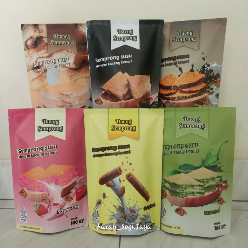 

Snack Daeng Semprong | Oleh -Oleh Khas Makassar Bebas Pengawet