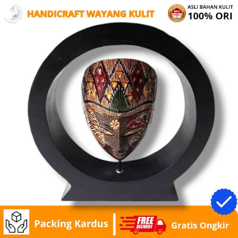 HANDICRAFT WAYANG KULIT | Frame Topeng Panji Bulat Kayu Batik