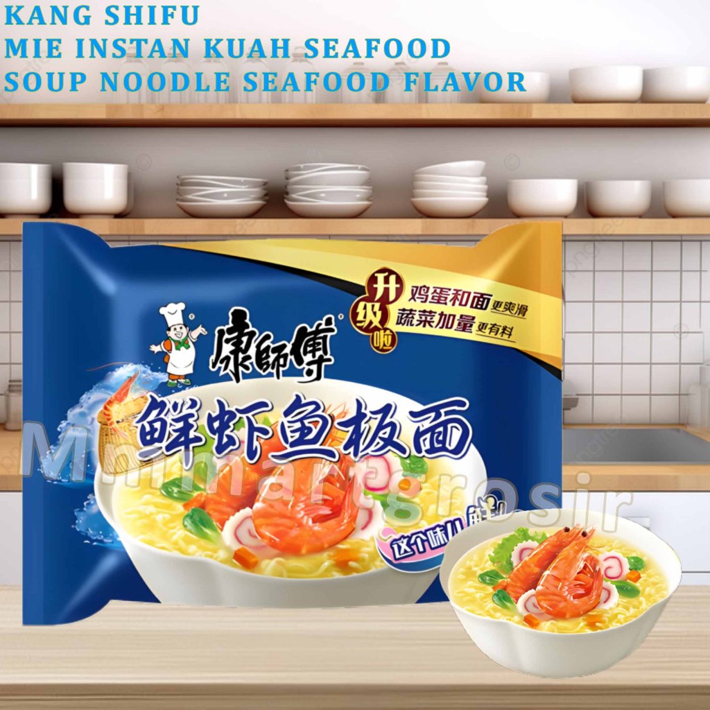 

Kang Shifu / Mie Instan Kuah Seafood / Soup Noodle Seafood Flavor / 98gr