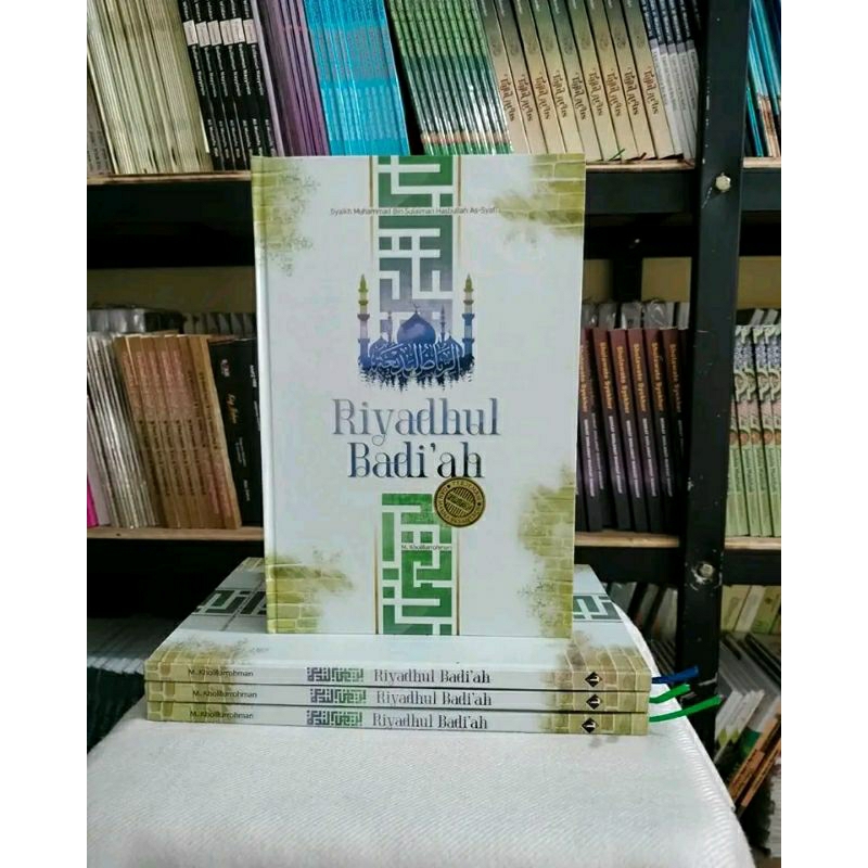 riyadul badiah/terjemah riyadul badiah dengan makna pesantren