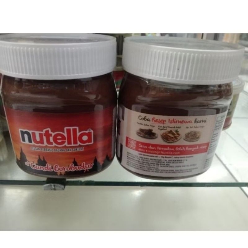 

Nuttela Hazelnut 200gr