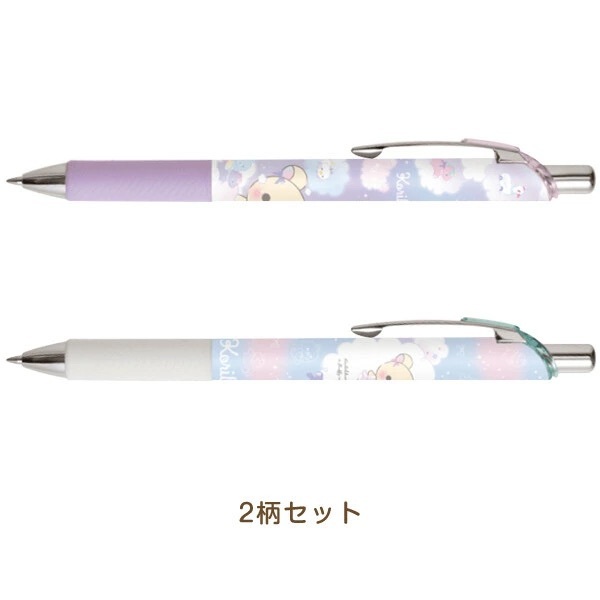 

D3W! Pentel EnerGize San-X Rilakkuma Korilakkuma Cotton Candy Sky Mechanical Pencil 0.5mm Pensil