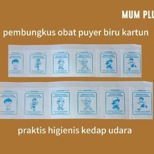 kertas puyer kartun anak berolahraga