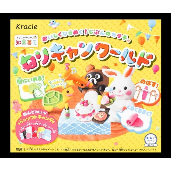 

KRACIE DIY POPIN COOKIN ANIMAL RABBIT BEAR NERICAN WORLD PERMEN JEPANG