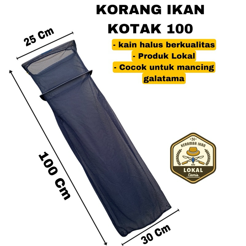 KORANG IKAN RING 2 KOTAK 100 CM | KOJA IKAN KAIN HALUS | KORANG PANCING  | BUBU IKAN | KERAMBA IKAN 