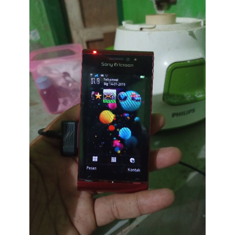 Sony Ericsson Satio U1i