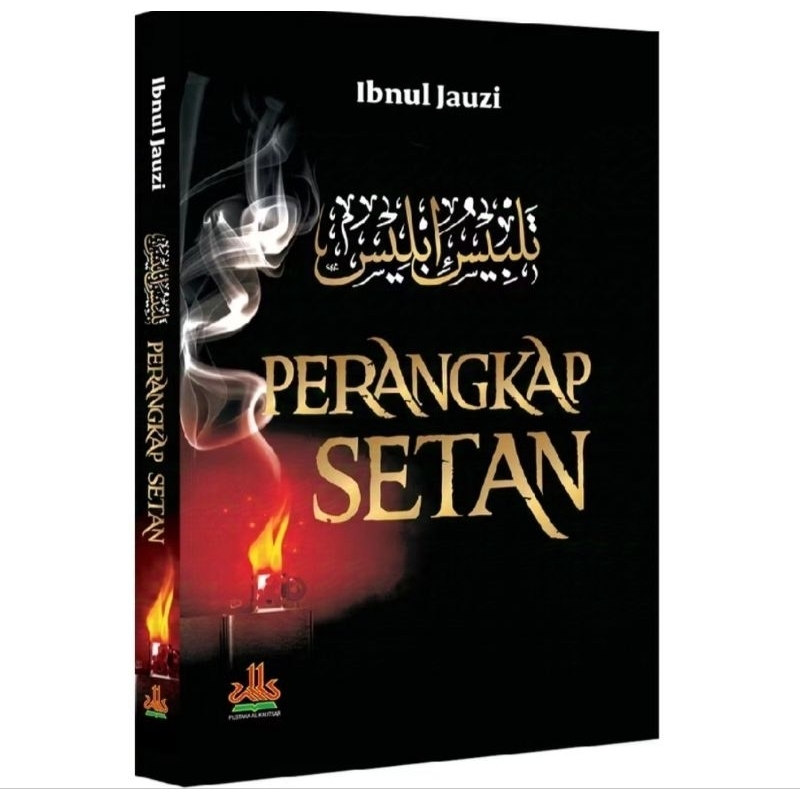 Perangkap Setan (ORI)