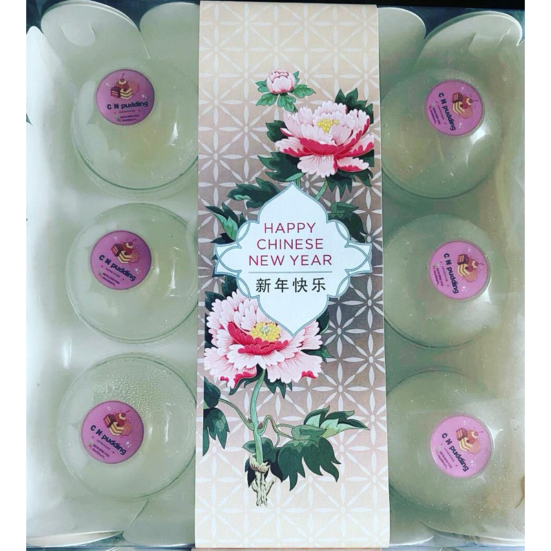 

[CN] Hampers 9 cup Almond Pudding