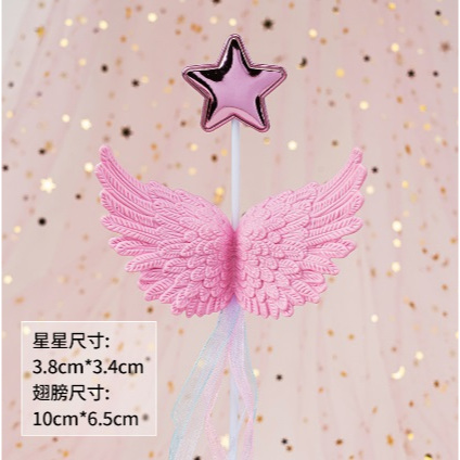 Topper Kue Sayap Malaikat Hiasan Kue Ultah Wing Angel