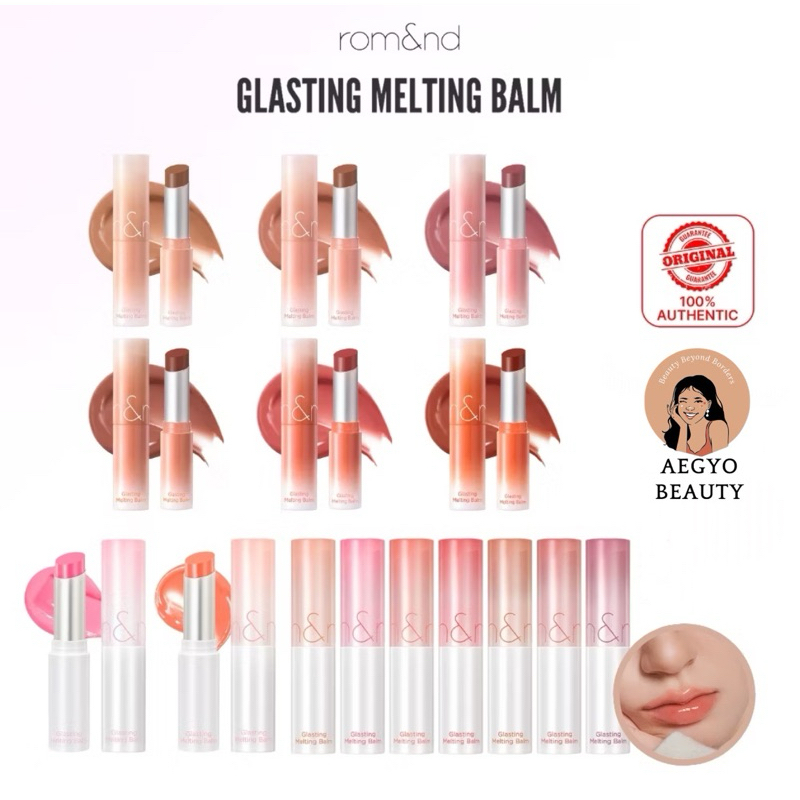 Romand Glasting Melting Balm