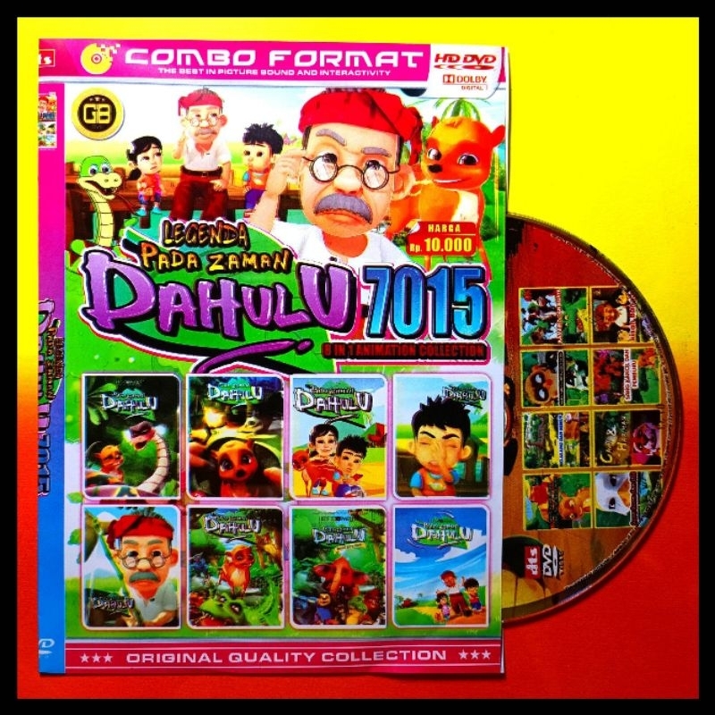 KASET FILM ANAK ANAK CERITA  LEGENDA RAKYAT-FILM DONGENG ANAK ANAK-FILM ANAK2 DONGENG CERITA LEGENDA