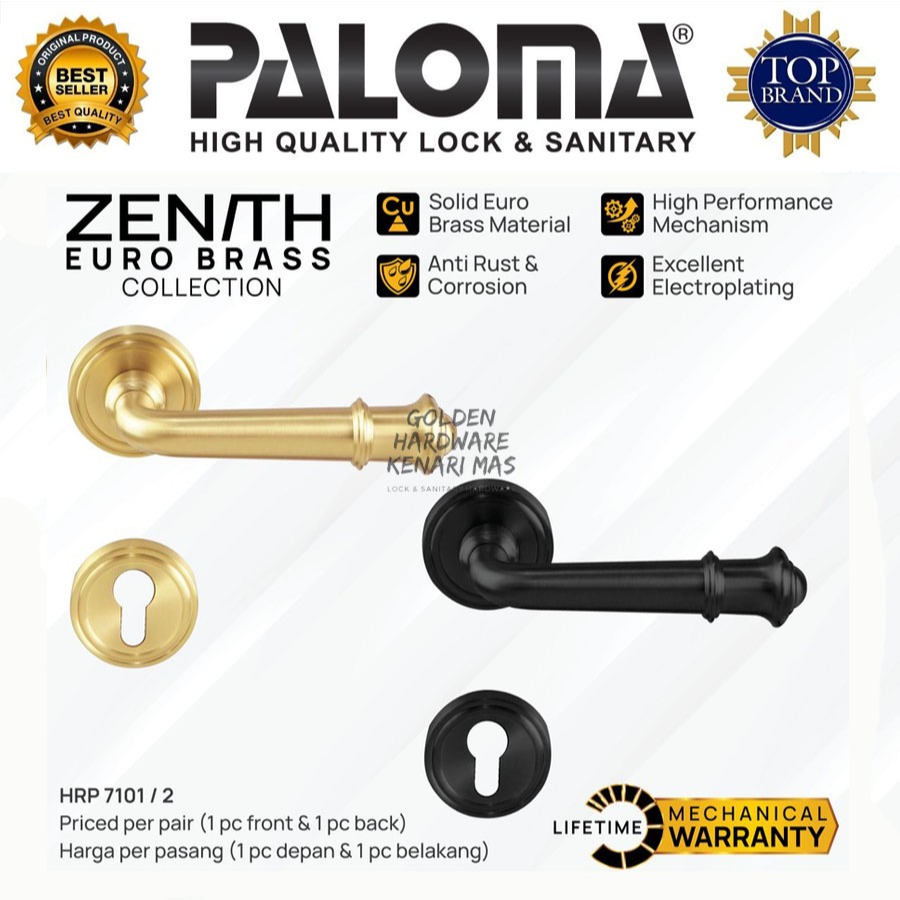 PALOMA HRP 7101 7102 Gagang  Pintu Kamar Tidur Rumah Lever Handle Roses Swing Zenith Kuningan Classi