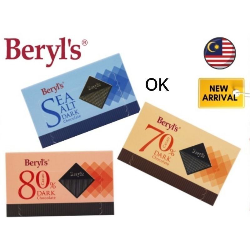 

OK9265 BERYL'S Dark Chocolate 70% 80% Seaalt Dark 60gr / Cholate Great Taste Origin / Cokelat Almond Import