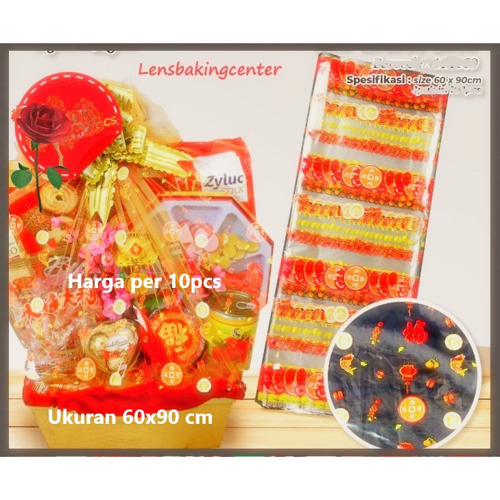 

OPP Plastik Keranjang TOPLES Parsel PARCELLembaran Sheet CHINESE NEW YEAR CNY Motif Imlek