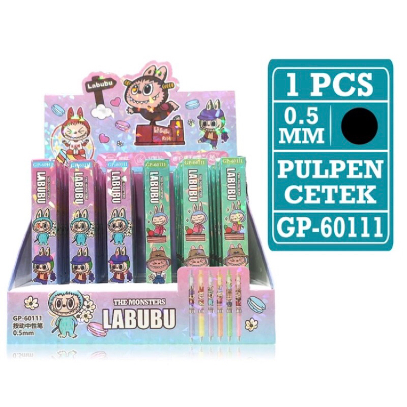 

Matris - Gel Pen / Pulpen Gel 0.5mm Satuan [1 Pcs] / Pena Cetek Blind Box Labubu GP-60111