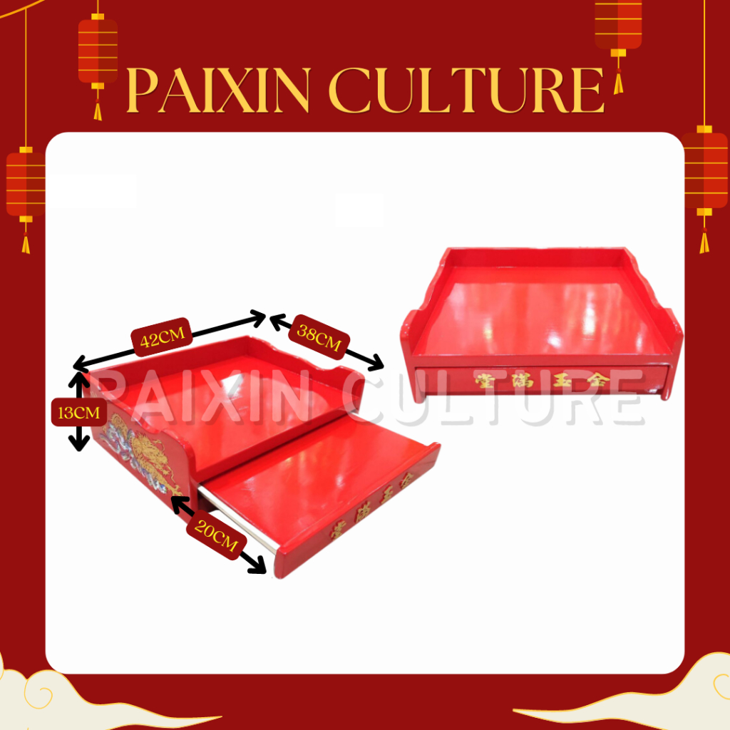 Altar Meja Sembahyang Gantung - Tecukong / Thikong / Leluhur Merah 1242 Polos dan Motif Naga