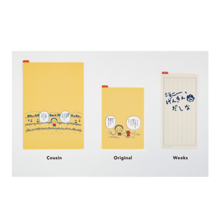 

Hobonichi 2025 Loft Coji Coji Pencil Board Limited Edition