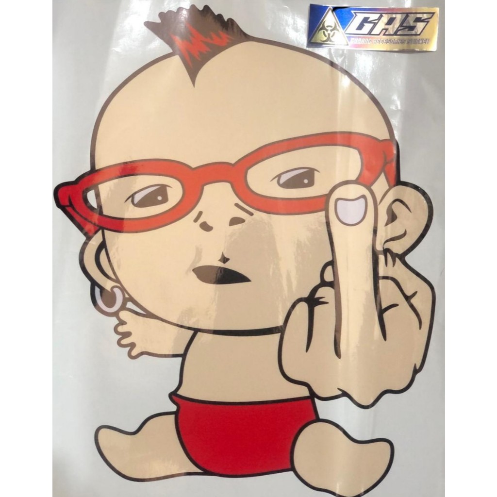 

STIKER VINYL BERBAGAI MACAM GAMBAR ORANG LUCU UKURAN BESAR