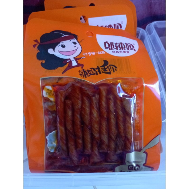 

TENDON SPACY MAKANAN CHINA