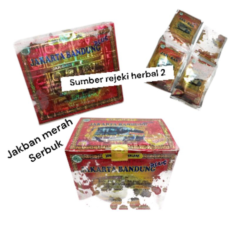 

jahe baen bubuk tradisional original merah