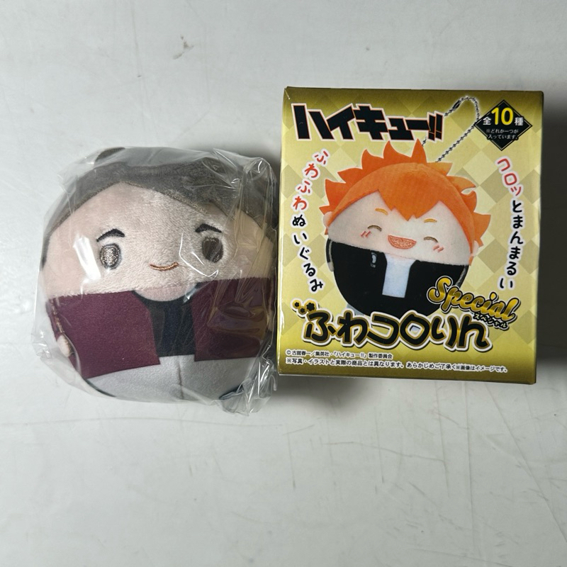 fuwa fuwakororin s vol special haikyuu osamu miya