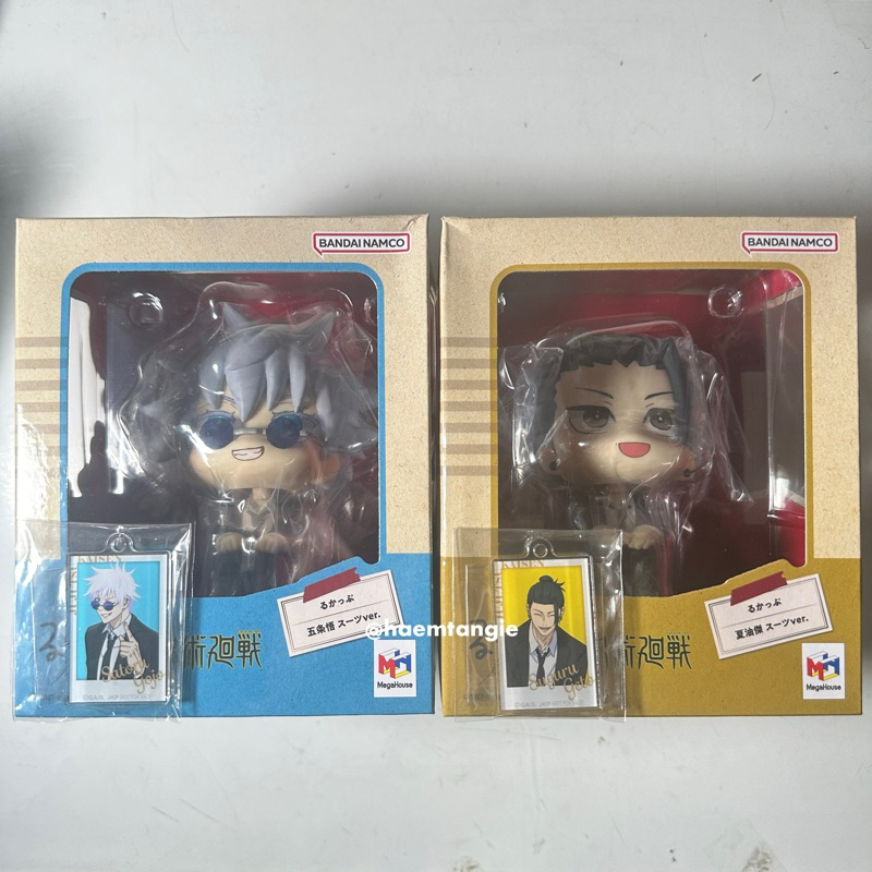 gojo geto lookup rukappu look up suit version jujutsu kaisen jjk