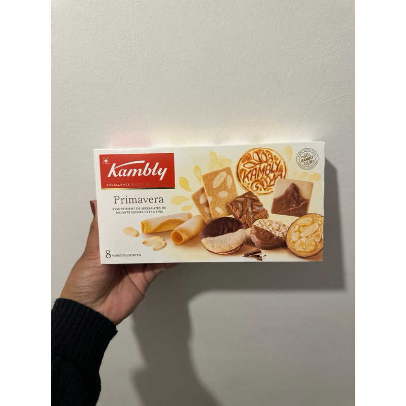 

kambly swiss snack