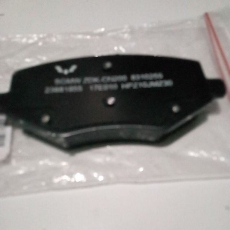 BRAKE PAD WULING CONFERO CORTEZ FORMO DEPAN.BRAKE PAD FORMO CORTEZ