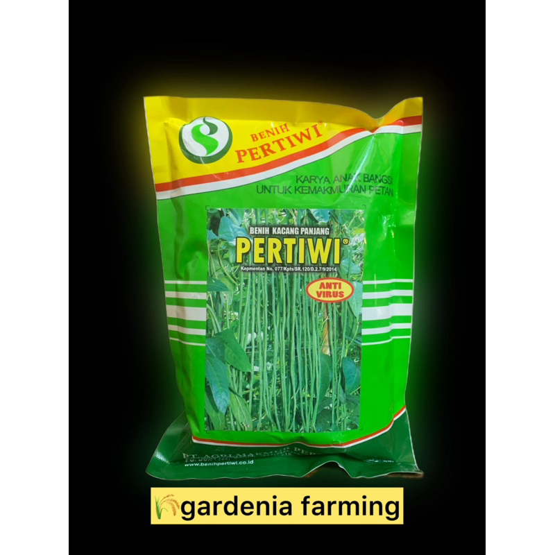 

kacang pertiwi 500grm