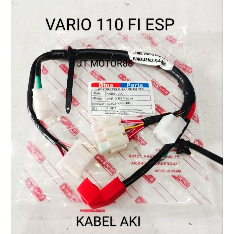 KABEL AKI BATTRAY VARIO 110 ESP FI