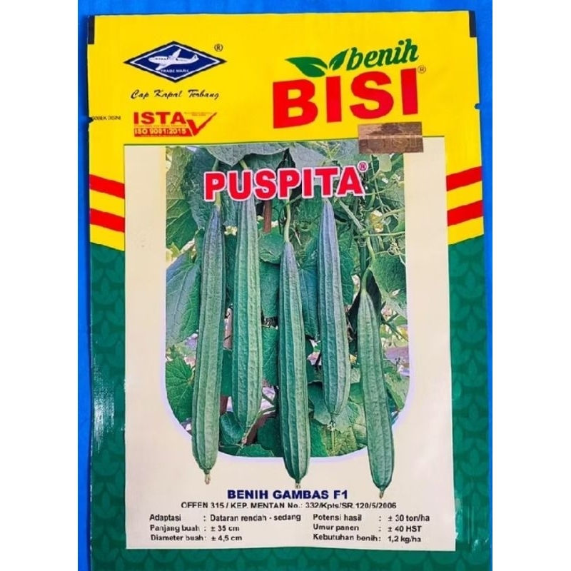 Benih Gambas Oyong PUSPITA F1 10 Gr Cap Benih Bisi