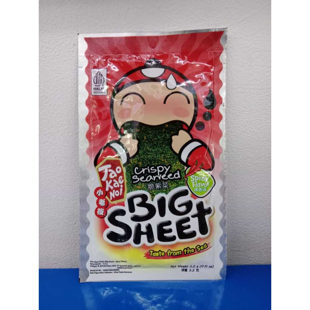 

TAO KAE NOI SEAWEED BIGSHEET SPICY 3.2GR