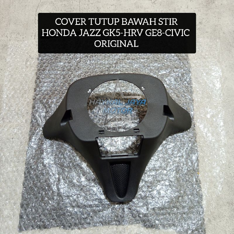 Cover Tutup Bawah Stir Mobil Honda Jazz  HRV Ge8 Civic Original