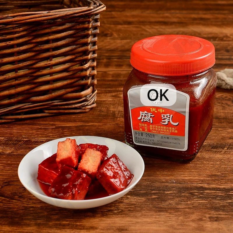 

OK9280 Fu Chung Beancurd 250gr / Tahu Merah / Tahu Bean Merah Import