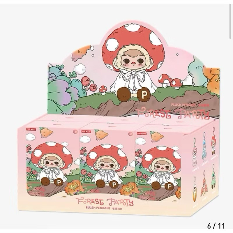Popmart Pucky Forest Party Openbox Blindbox