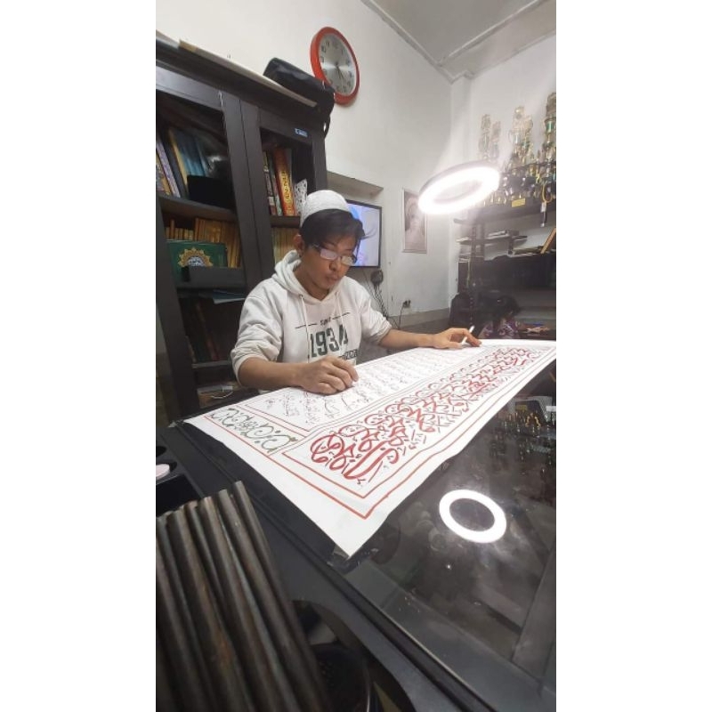 

Sketsa Hitam Putih Ayat Kaligrafi Arab