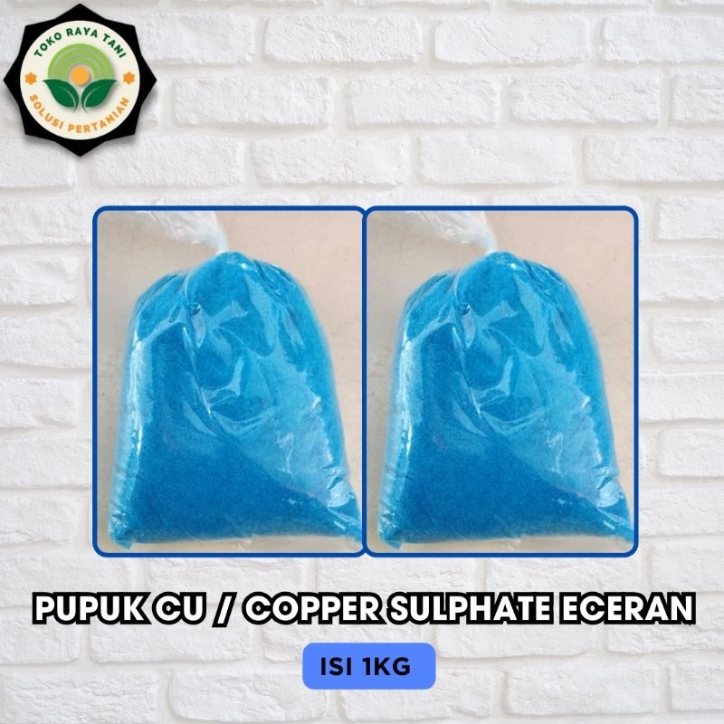 Jual Pupuk Terusi Pupuk CU Pupuk Copper SULPHATE cus04 halus isi 1kg eceran repack 1kg