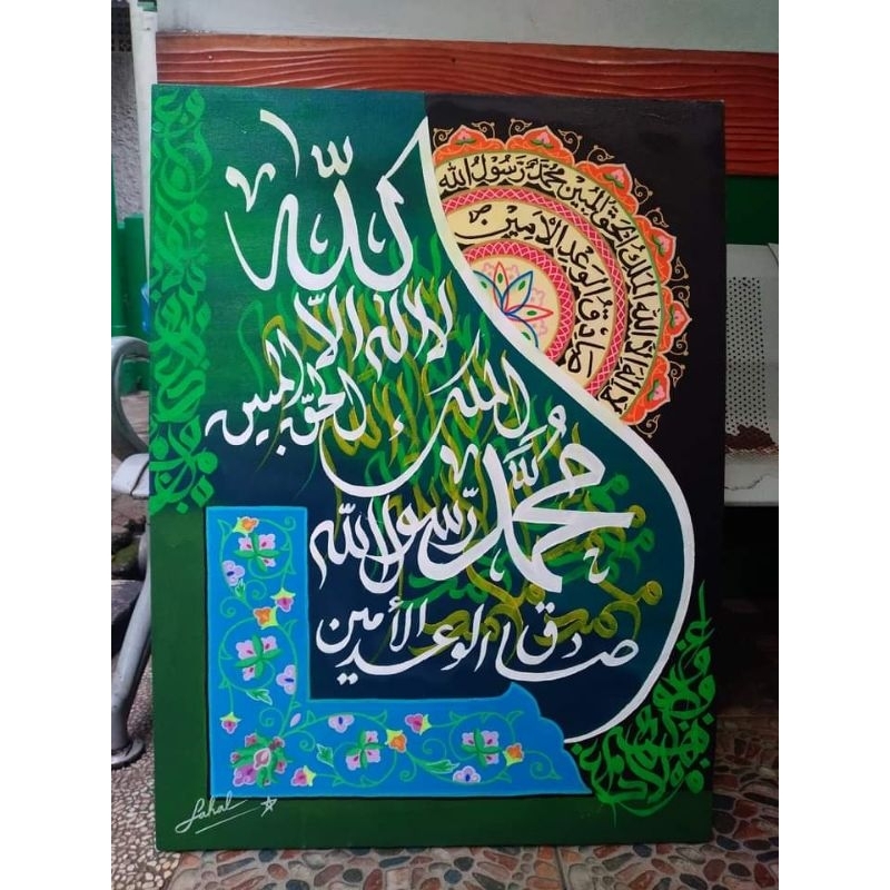 lukisan kaligrafi arab kanvas, 60*80cm