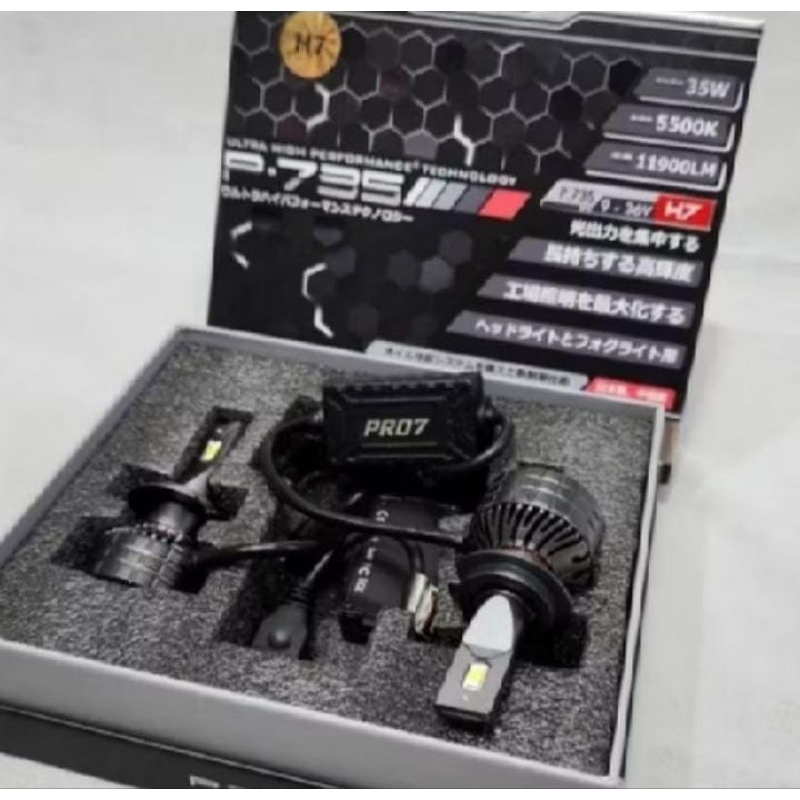 Lampu LED PRO7 P.73 H11/ P735/P 735 - H4