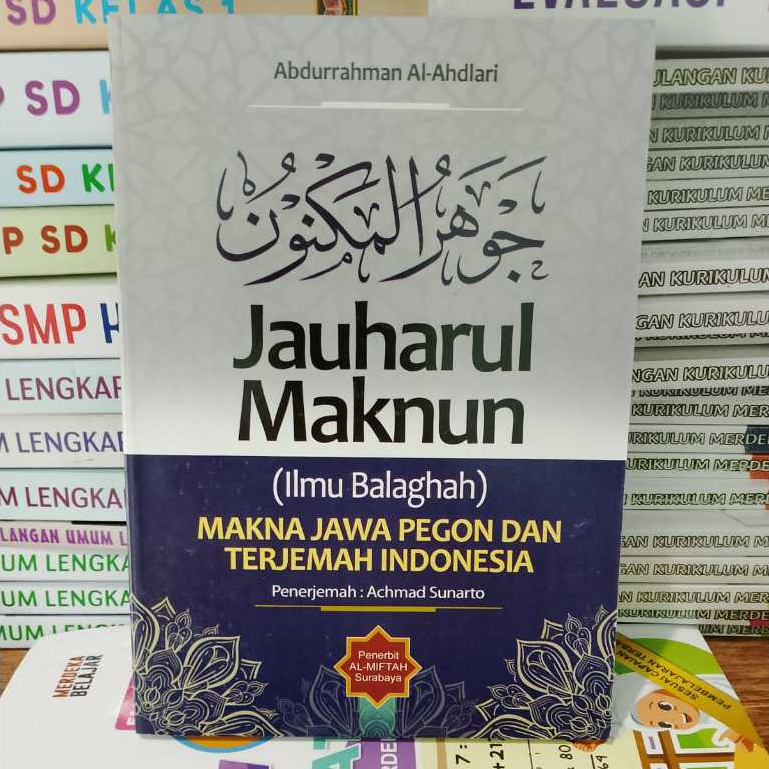 Terjemah Jauharul Maknun (Ilmu Balaghah) Makna Jawa Pegon Indonesia