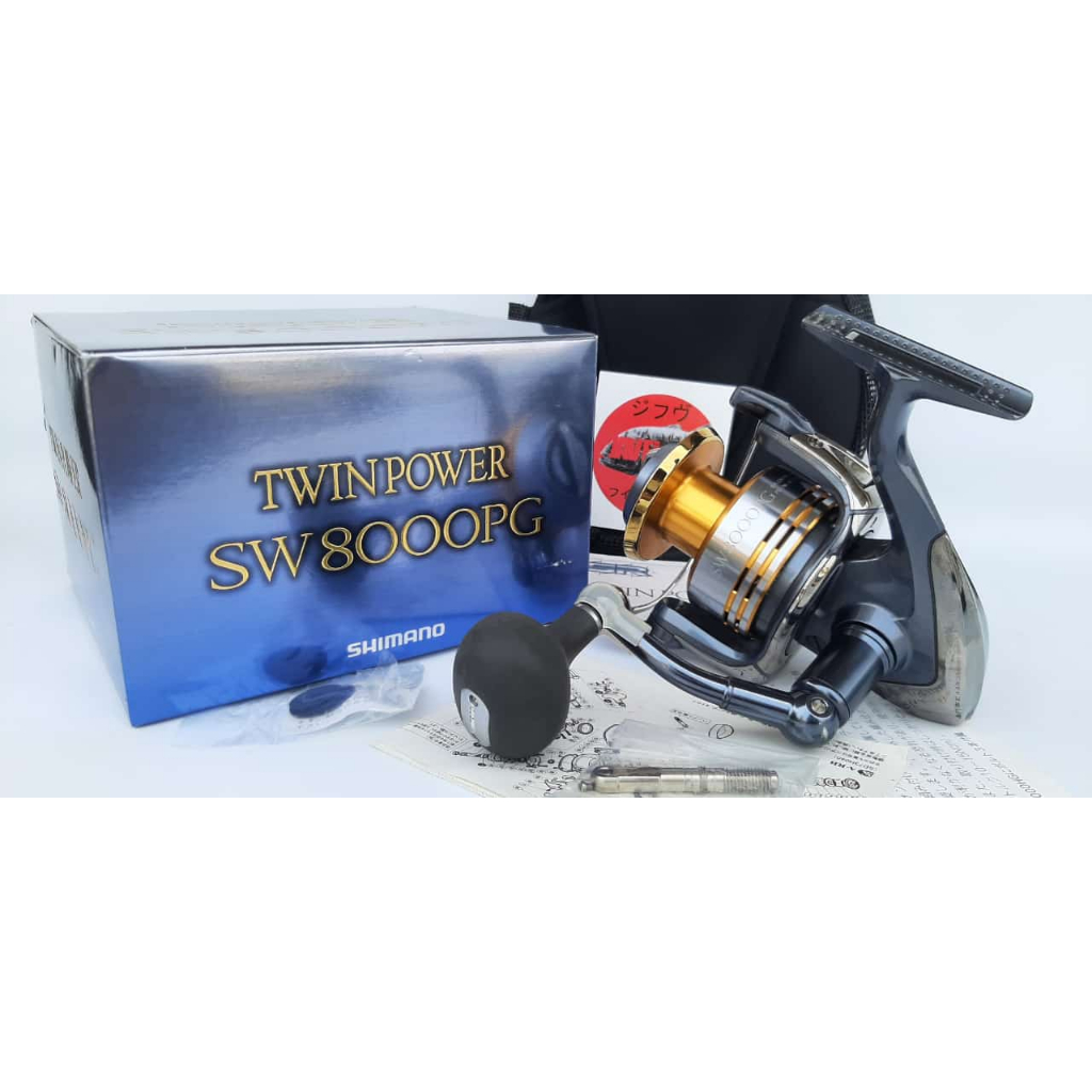 SECOND SPINNING REEL SHIMANO TWIN POWER SW8000PG