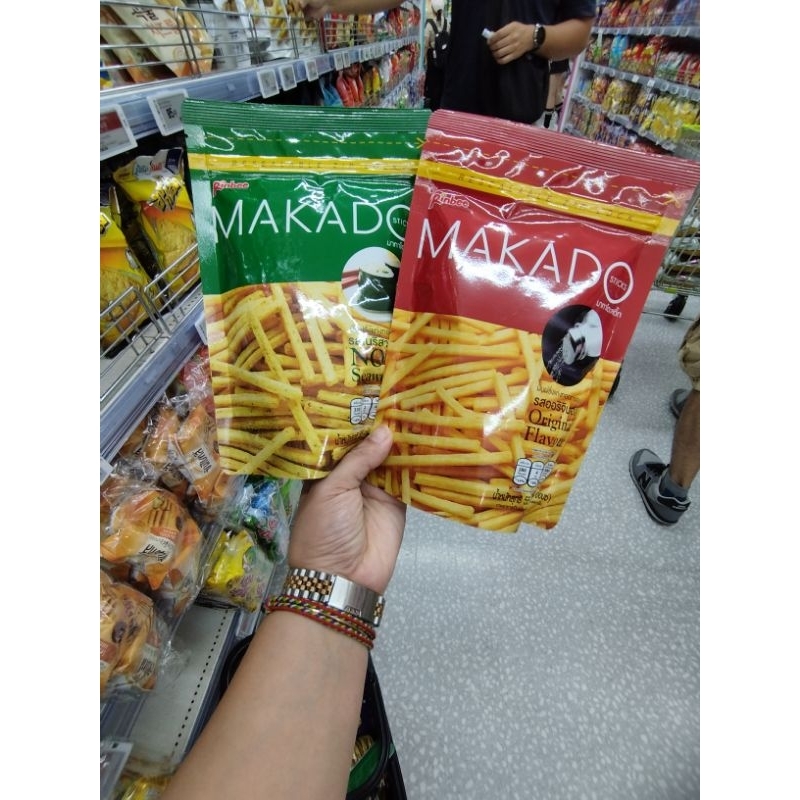 

Snack Makado