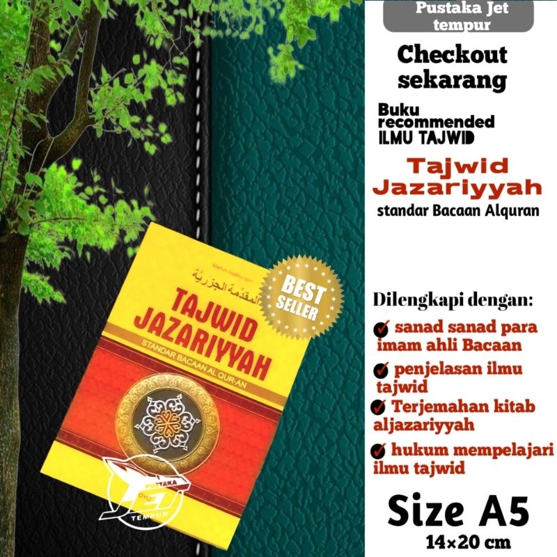 TAJWID JAZARIYAH | Terjemah Jazariyyah | Kitab Jazariyah Lirboyo | SYARAH MUQADDIMAH JAZARIYYAH