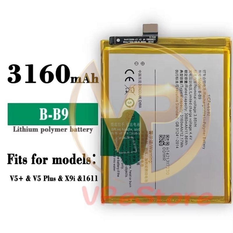 Baterai Batre Battery HP VIVO V5 Plus / V5+ 1611 ORIGINAL Model Kode Batrei B-B9