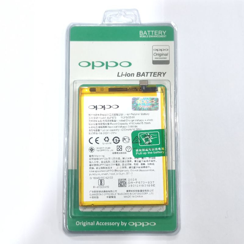 G88 BATTERY BATRE BATTER OPP0 BLP673 A3S A5S  A7 A12 A31 A11K C1 A7X Ori 100 %