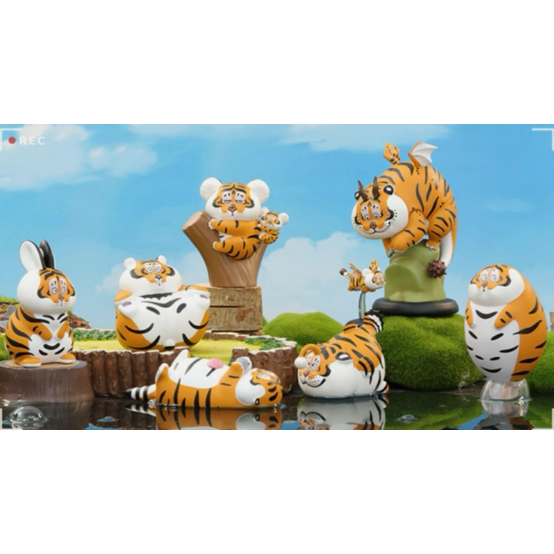 Panghu Fat Tiger Can Be Anything V2 Series 52toys