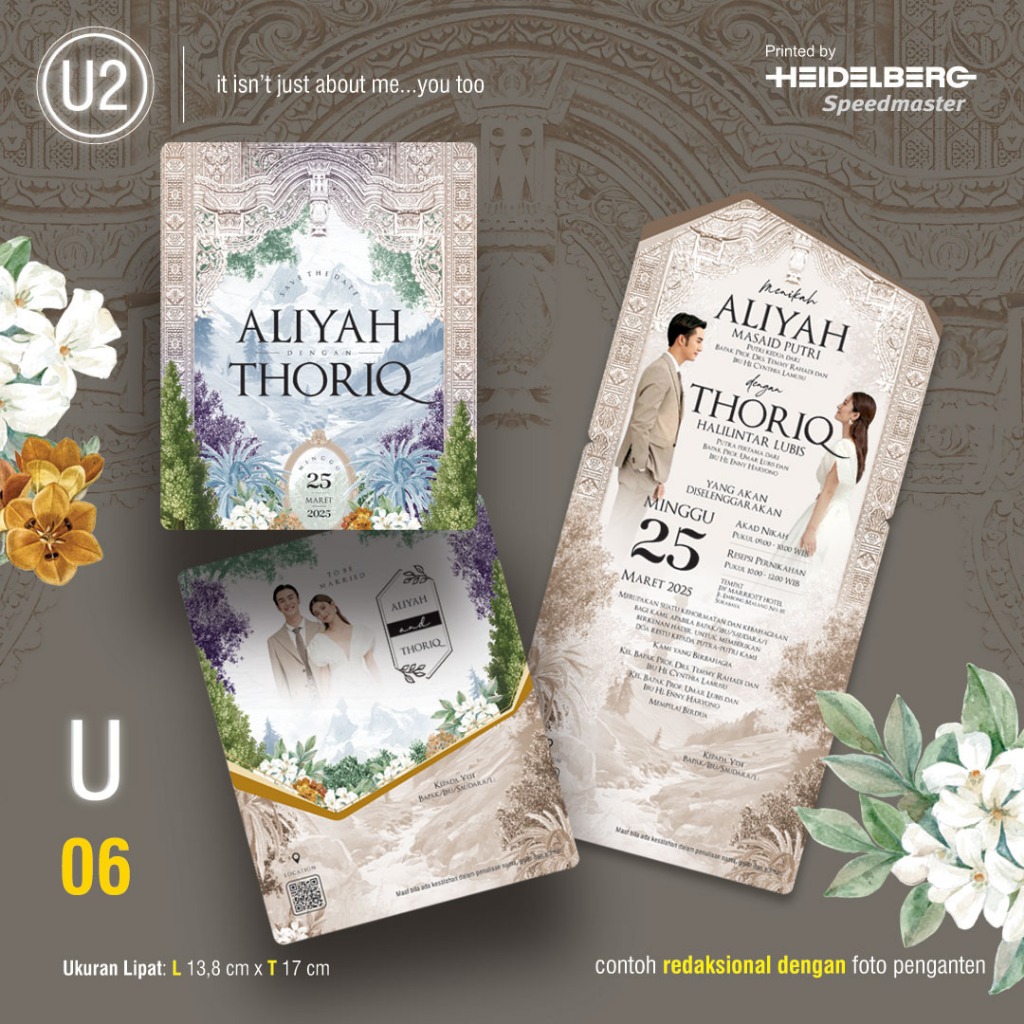 Blangko Undangan YOU TOO 06 | U2 06 (Free File Setting Corel)
